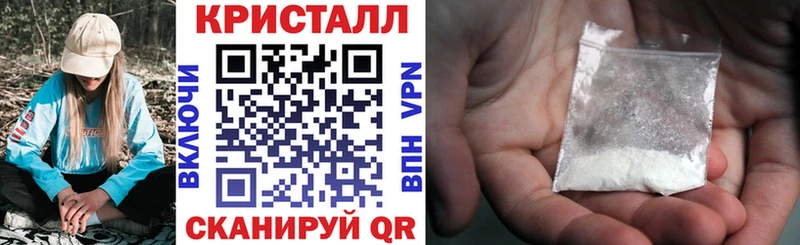 где купить Дзержинский мориарти телеграм АМФЕТАМИН Розовый