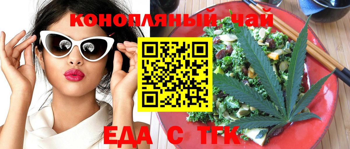  Cocaine Дзержинский