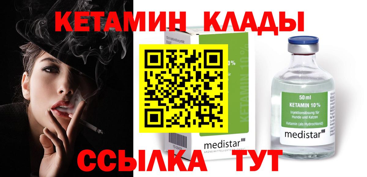 Бошки Шишки Дзержинский