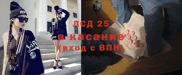 прущая мука Баксан