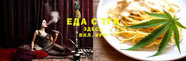 прущая мука Баксан