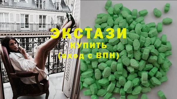 не бодяженный Балабаново