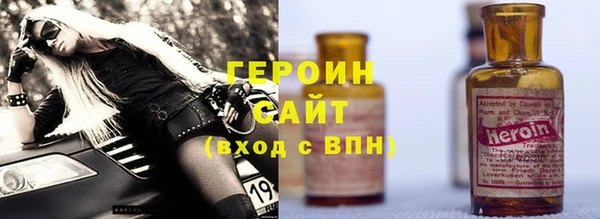 не бодяженный Балабаново