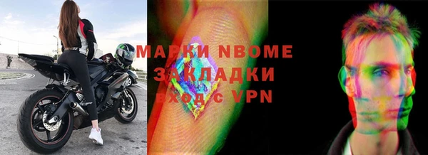 не бодяженный Балабаново