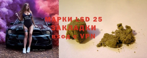 не бодяженный Балабаново