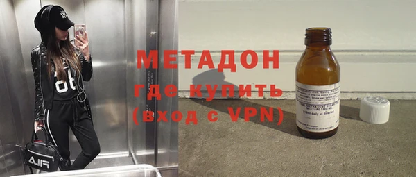 прущая мука Баксан
