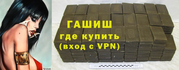 твердый Балахна