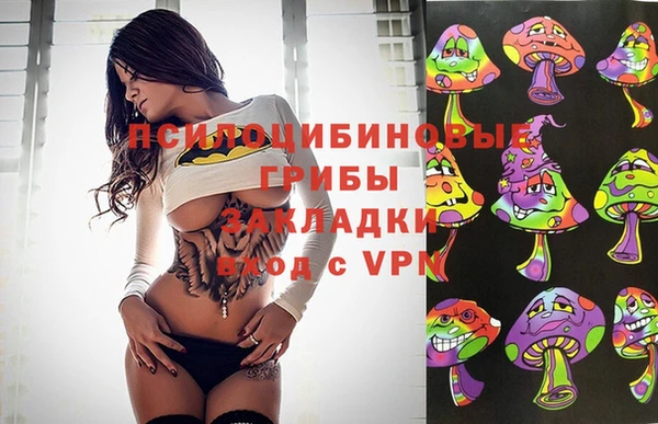не бодяженный Балабаново