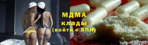 твердый Балахна