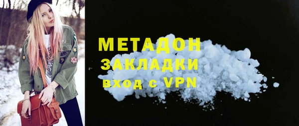 твердый Балахна