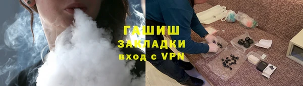 прущая мука Баксан