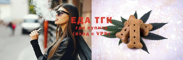 прущая мука Баксан