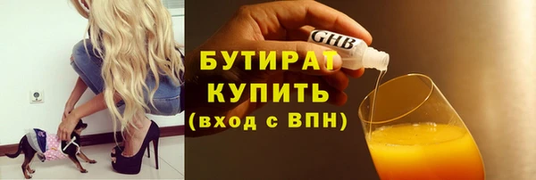 амфетамин Лихославль