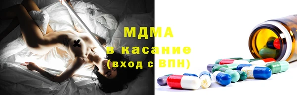 не бодяженный Балабаново