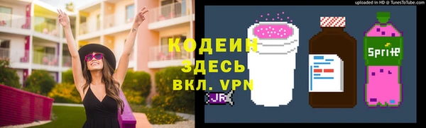не бодяженный Балабаново