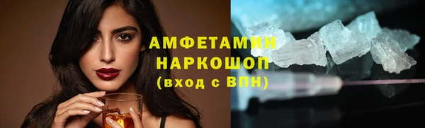 не бодяженный Балабаново