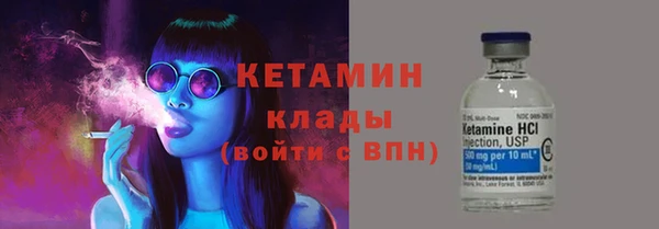 твердый Балахна
