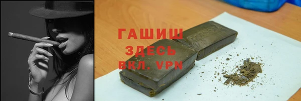 прущая мука Баксан