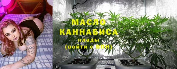 амфетамин Лихославль