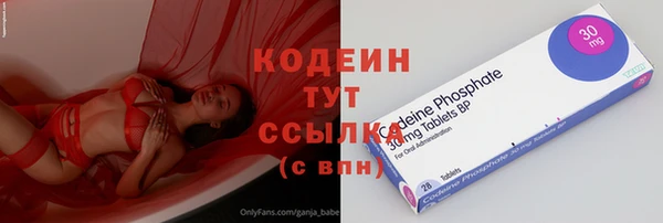 меф Уссурийск