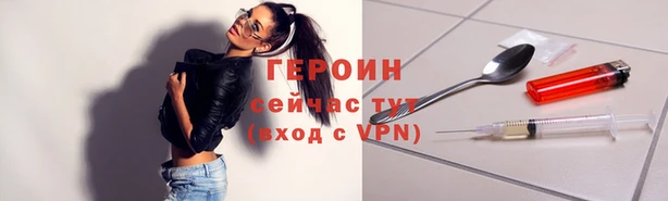 не бодяженный Балабаново