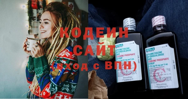 твердый Балахна