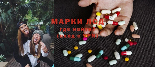 прущая мука Баксан