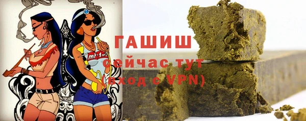 прущая мука Баксан