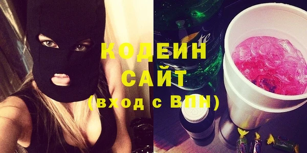 твердый Балахна