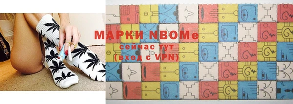прущая мука Баксан