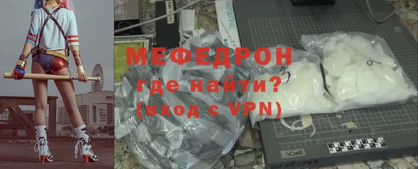 прущие грибы Липки