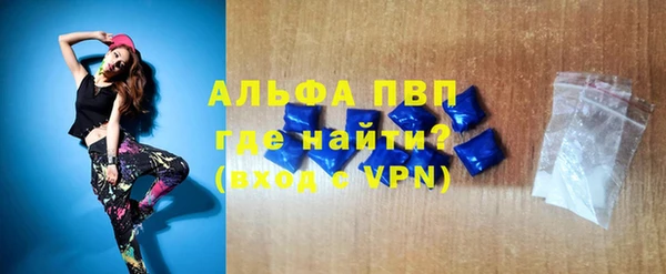 твердый Балахна