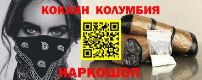 круглые Волжский