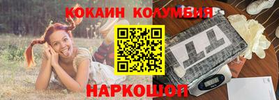 круглые Волжский