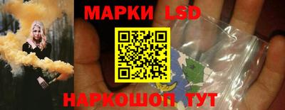 круглые Волжский