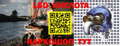 кокаин премиум Будённовск