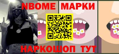 герыч Бугуруслан