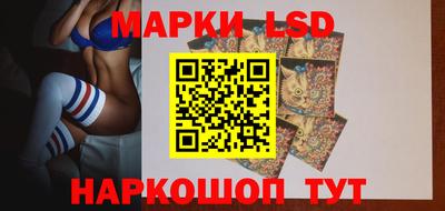 круглые Волжский