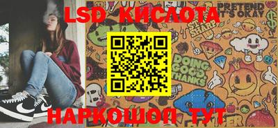 кокаин премиум Будённовск