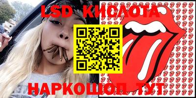 кокаин премиум Будённовск