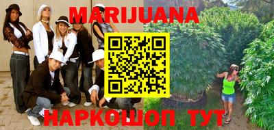 кокаин премиум Будённовск