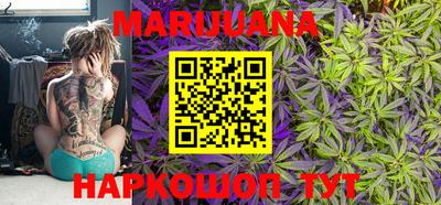 герыч Бугуруслан