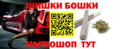 круглые Волжский