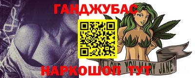 эйфоретик Волгодонск