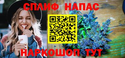 круглые Волжский
