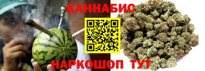 кокаин премиум Будённовск