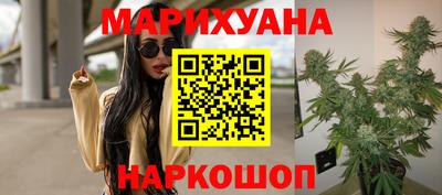 спиды Волжск