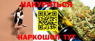 спиды Волжск