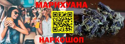 кокаин премиум Будённовск