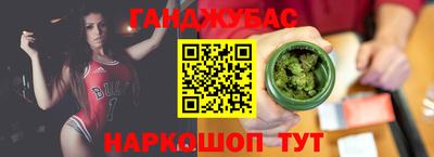 круглые Волжский